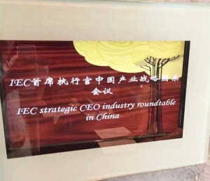 ieccccc