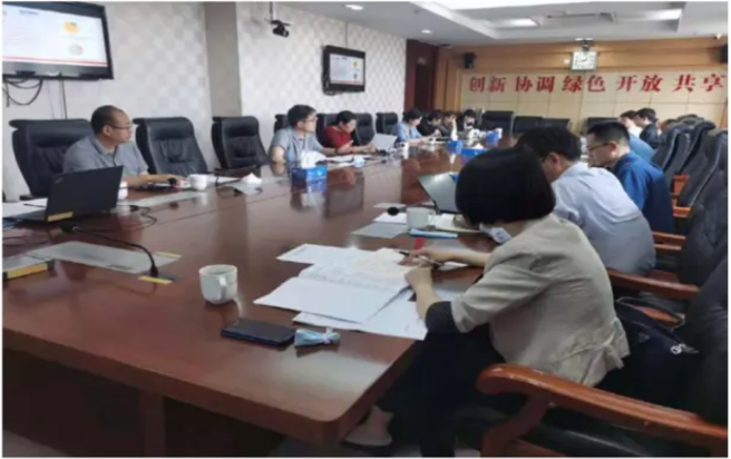 闪联信息技术工程中心有限公司