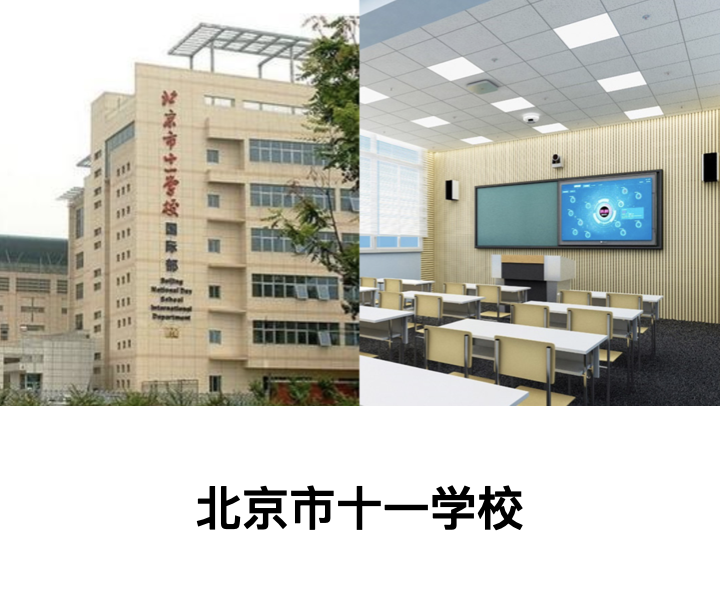 教育2
